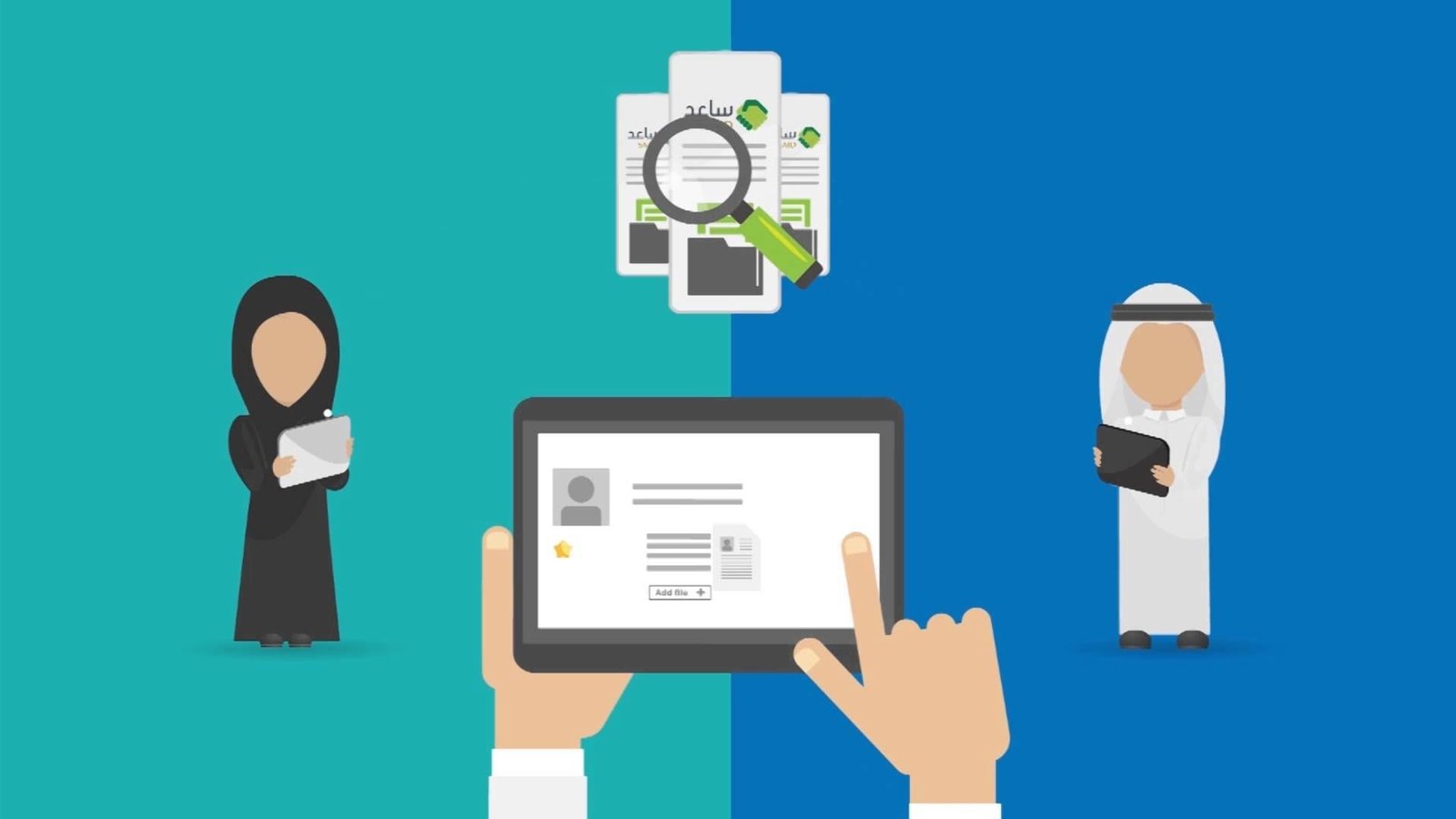 whatsapp image 2026 02 17 at 12.22.46 pm