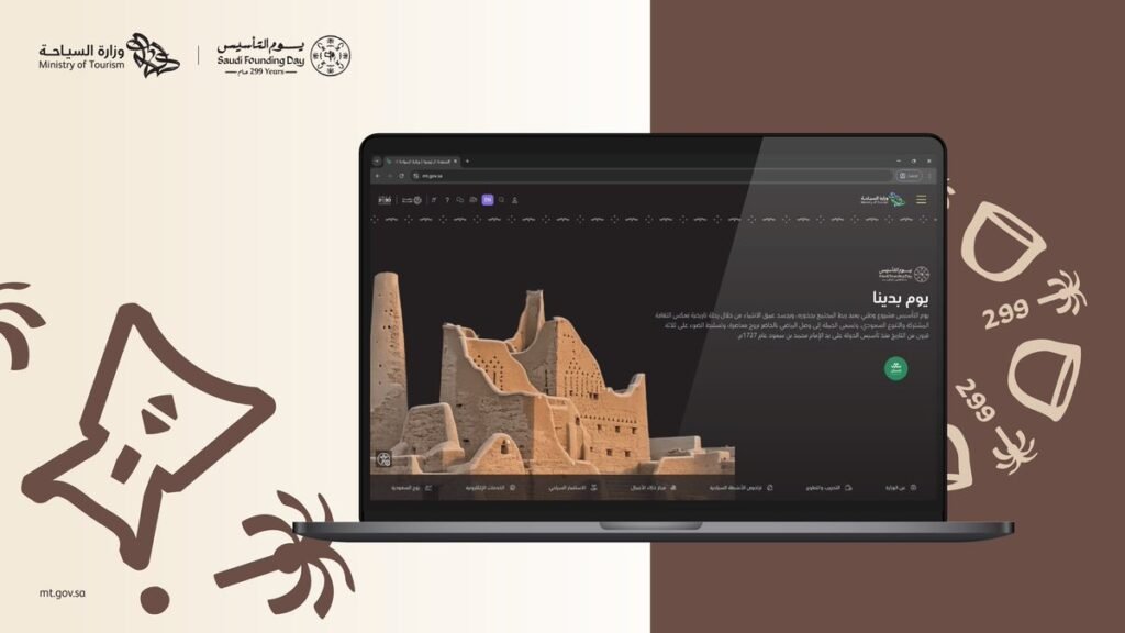 whatsapp image 2026 03 02 at 6.31.42 pm (1)