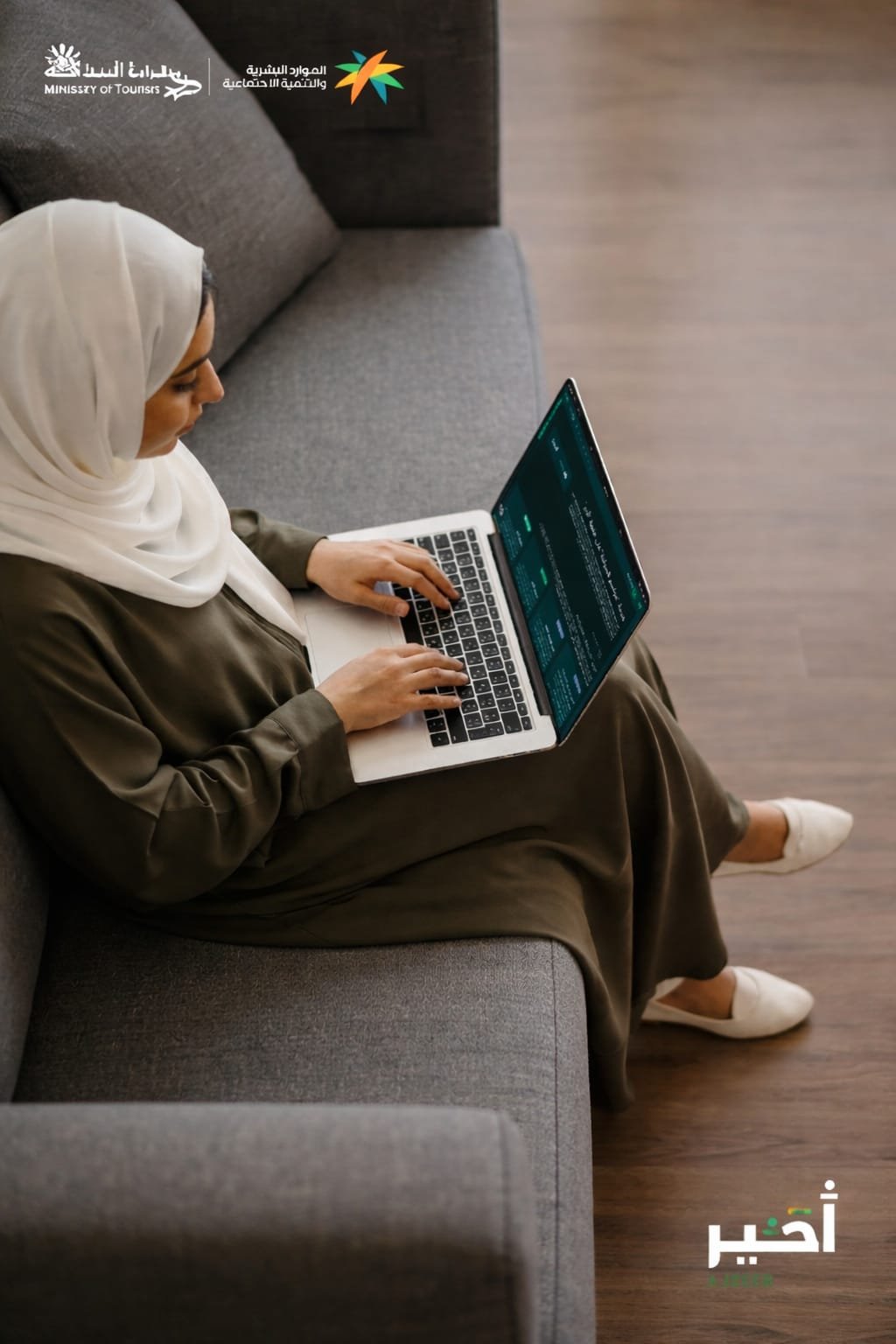 whatsapp image 2026 03 02 at 6.31.42 pm